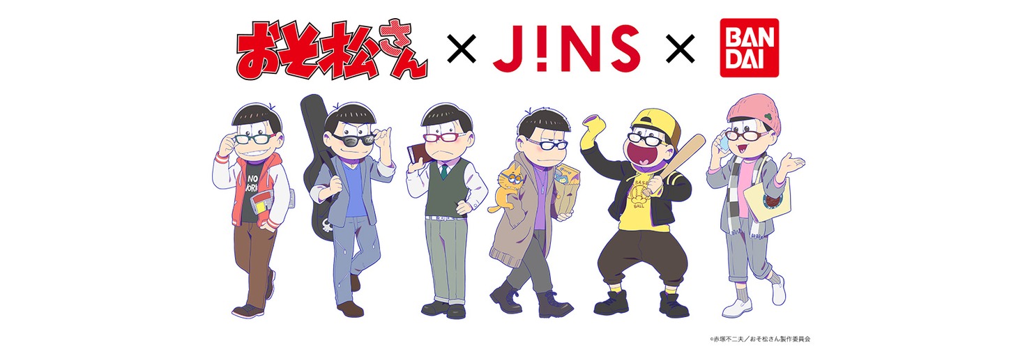 「おそ松さん」とJINS PAINTのコラボイメージ。