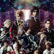 ミュージカル「黒執事」オールキャストが対峙するビジュアル公開