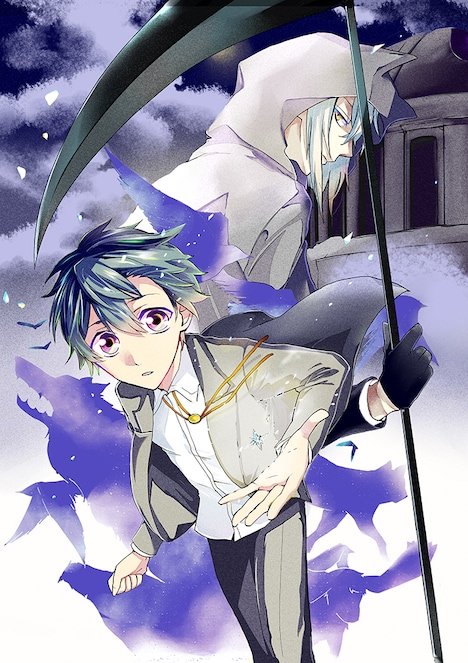 「冥界のケルベロス」扉イラスト (c)Umiharu/SQUARE ENIX