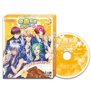 MooNsと食べよう！「B-PROJECT」お星さまカレー発売、ミニドラマCD付き