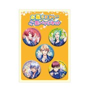 「お星さまカレー キラキラ缶バッジセット」