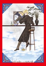 成田美名子「エイリアン通り」のサイン入り高級複製原画。