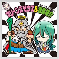 弱虫ペダル×千葉ロッテマリーンズ×ビックリマンコラボシールの、「マリーンズゼウス＆巻島裕介」。