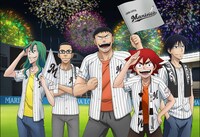 「アニメ『弱虫ペダル』×千葉ロッテマリーンズコラボイベント ～千葉に熱気が走る3日間～」ビジュアル