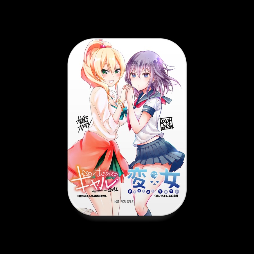 キャンペーンでプレゼントされる缶バッジ。