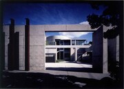 中原中也記念館の外観。