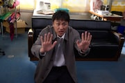 「闇金ウシジマくん Part3」