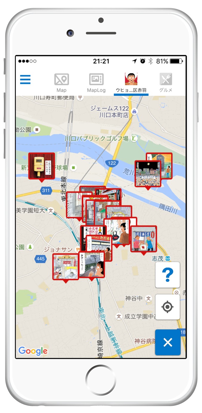「ウヒョッ！東京都北区赤羽」マップのイメージ。