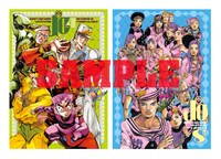 「ジョジョの奇妙な冒険」クリアファイルセットのサンプル。