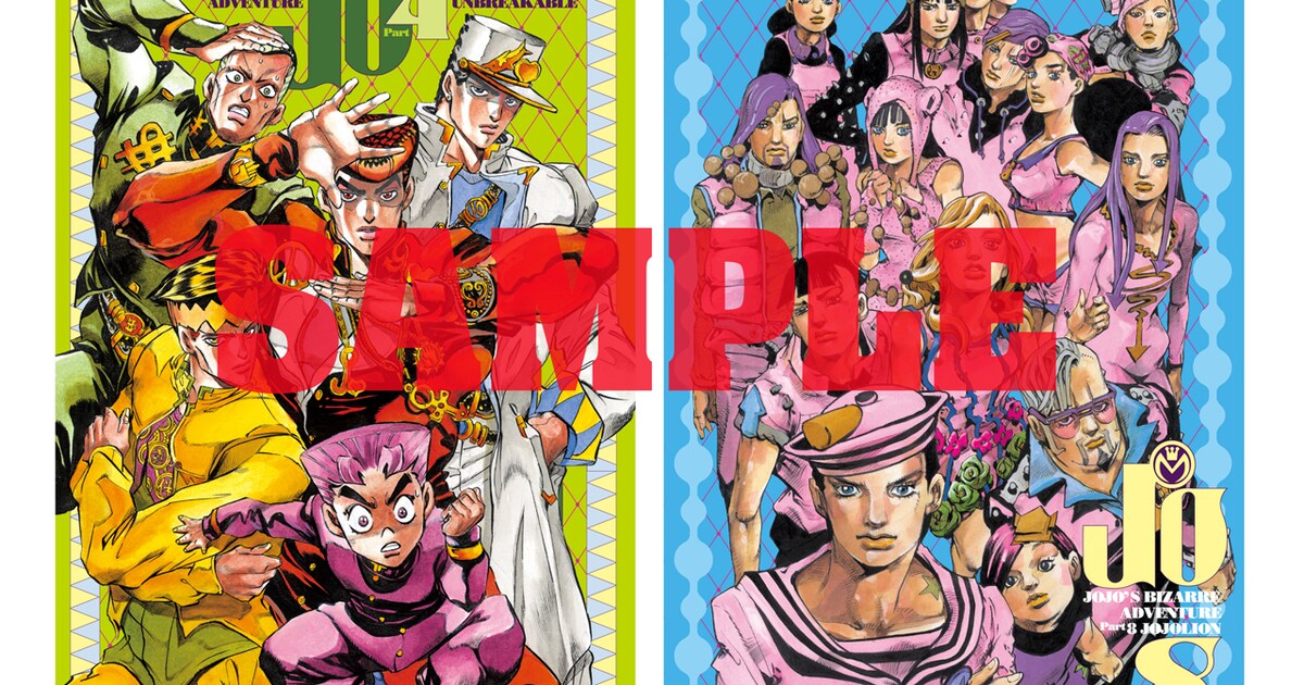 jojofile.jpg?impolicy= 