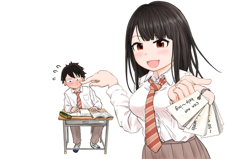 「咲いたコスモス コスモス咲いた」カット