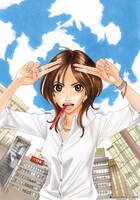 「働きマン」イラスト