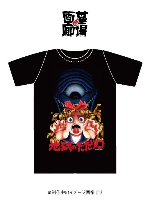 会場で販売されるオリジナルTシャツ。