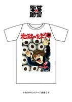 会場で販売されるオリジナルTシャツ。