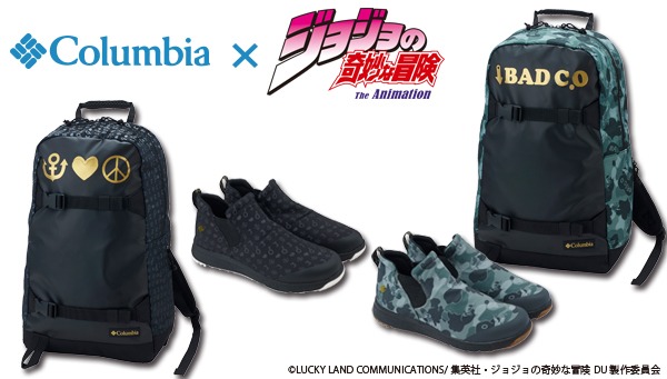 「ジョジョの奇妙な冒険 ダイヤモンドは砕けない」とColumbiaのコラボグッズ。