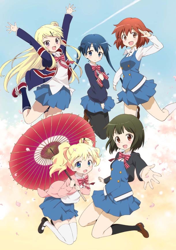 「きんいろモザイク」キービジュアル