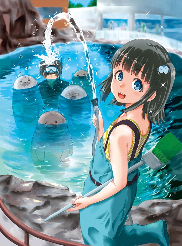 「恋する水族マン」のイラスト。