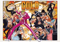 「『ONE PIECE FILM GOLD』カラーレプリカ」(c)尾田栄一郎/2016「ワンピース」製作委員会