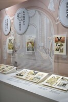 谷口ジロー「千年の翼、百年の夢」の展示。