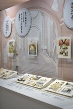 谷口ジロー「千年の翼、百年の夢」の展示。