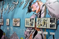 荒木飛呂彦「岸辺露伴 ルーヴルへ行く」の展示。