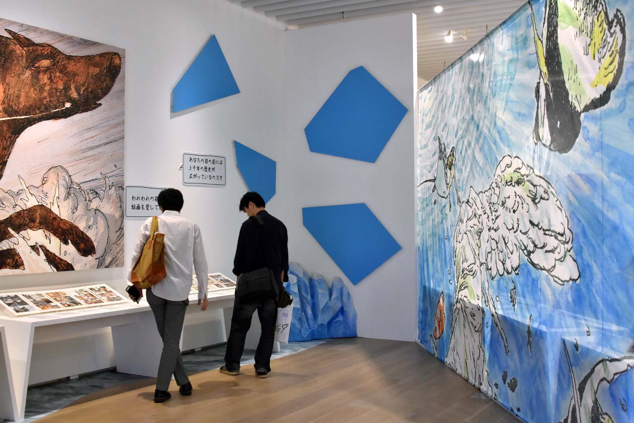 第3の展示「時空を超えて」の様子。