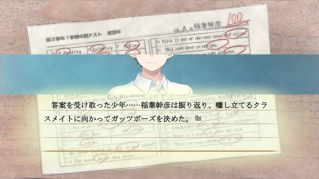 「トライアンソロジー～三面鏡の国のアリス～」の「田舎編『カントリーガアル』」より。※画面は開発中のもの。