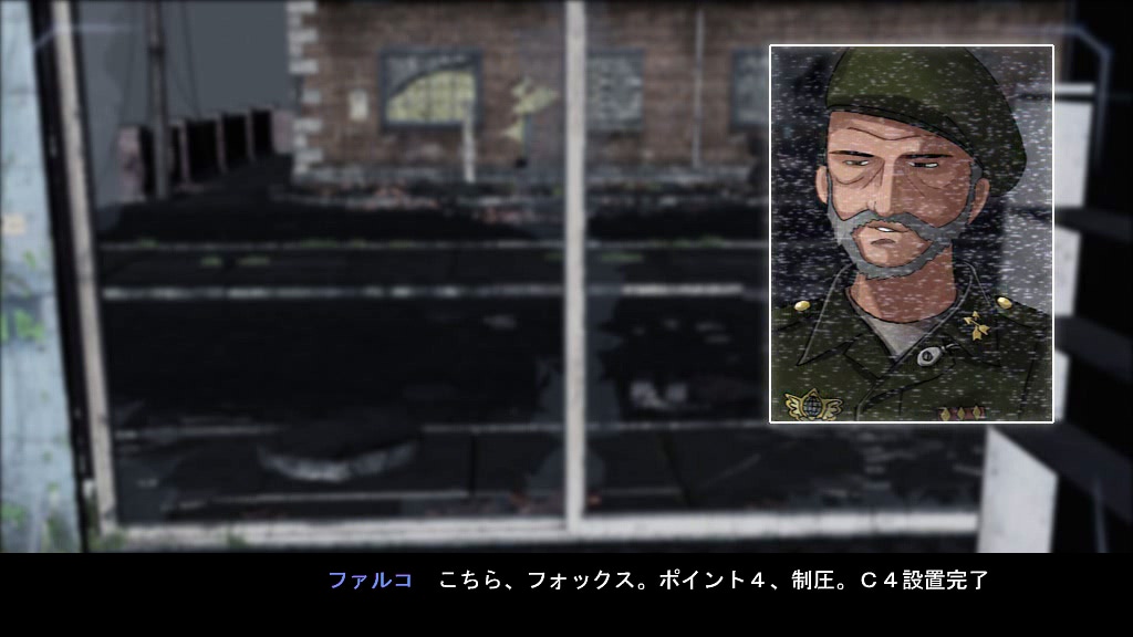 「トライアンソロジー～三面鏡の国のアリス～」の「未来編『VESPIO2438』」より。※画面は開発中のもの。