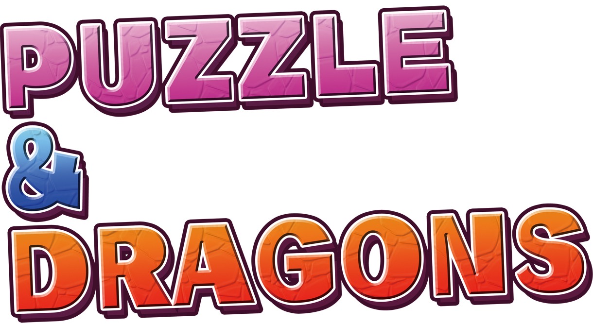 「パズル＆ドラゴンズ」ロゴ