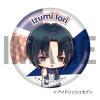 「Tシャツスタイル オリジナル缶バッジ」の1種。