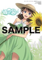 メロンブックスにて「カントリーガアル『トライアンソロジー～三面鏡の国のアリス～』より」1巻を購入すると、進呈される描き下ろしのイラストカード。