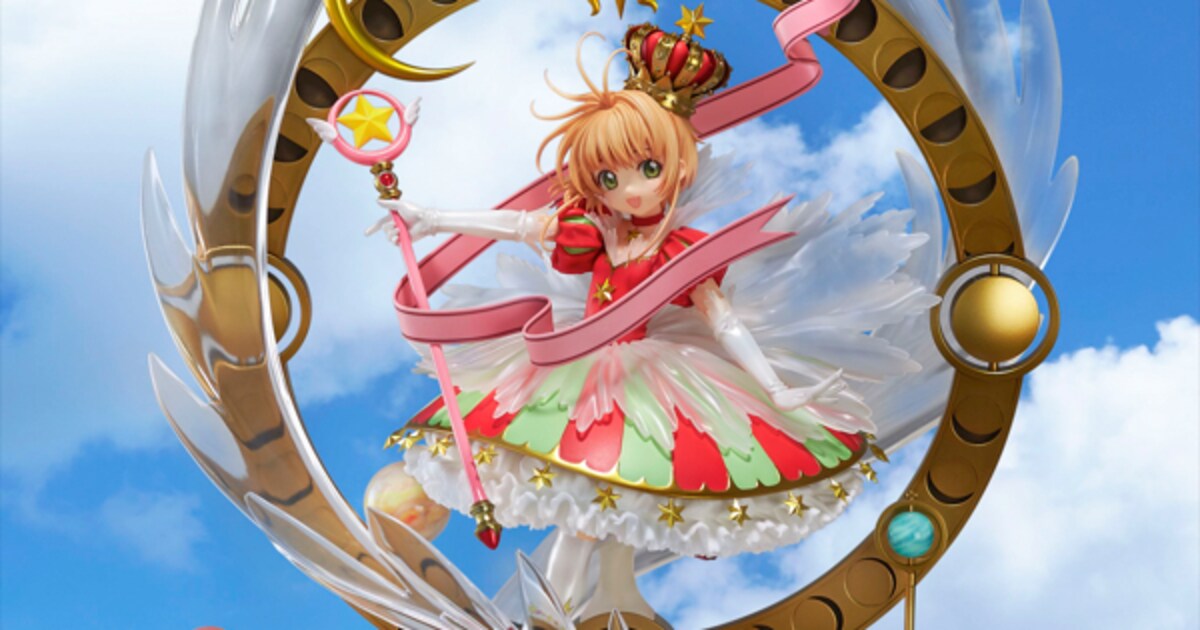 sakura_gsm4.jpg?impolicy= 