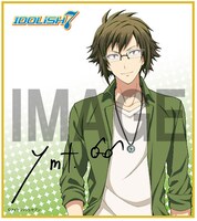 「Tシャツスタイル ミニ色紙」の1種。