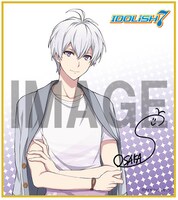 「Tシャツスタイル ミニ色紙」の1種。