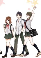 「兄の嫁と暮らしています。」試し読み