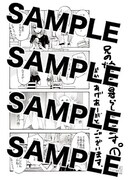一部店舗除く三洋堂書店各店にて、「兄の嫁と暮らしています。」1巻を購入すると進呈されるイラストカード。