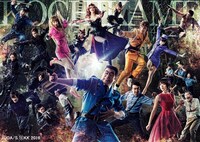 「連載40周年特別企画 『舞台版 こちら葛飾区亀有公園前派出所』」　ビジュアル