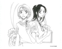 おかざき真里によるイラスト