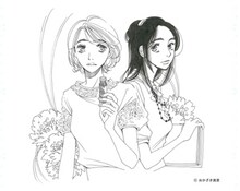 おかざき真里によるイラスト