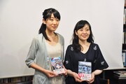 (左から)米代恭と村田沙耶香。