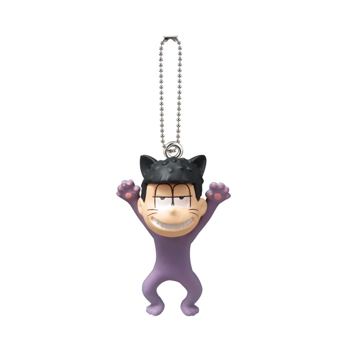 一松