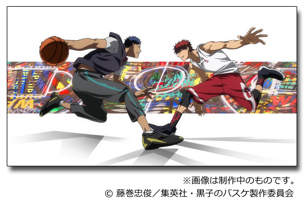 「SPECIAL TIP-OFF ACT w/ OLDCODEX」より。