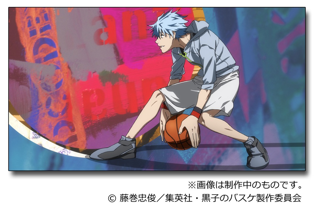 「SPECIAL TIP-OFF ACT w/ OLDCODEX」より。
