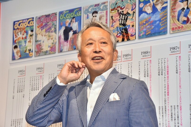 LaLa原画展、本日から！40年の歴史に鳥嶋和彦や成田美名子も驚嘆
