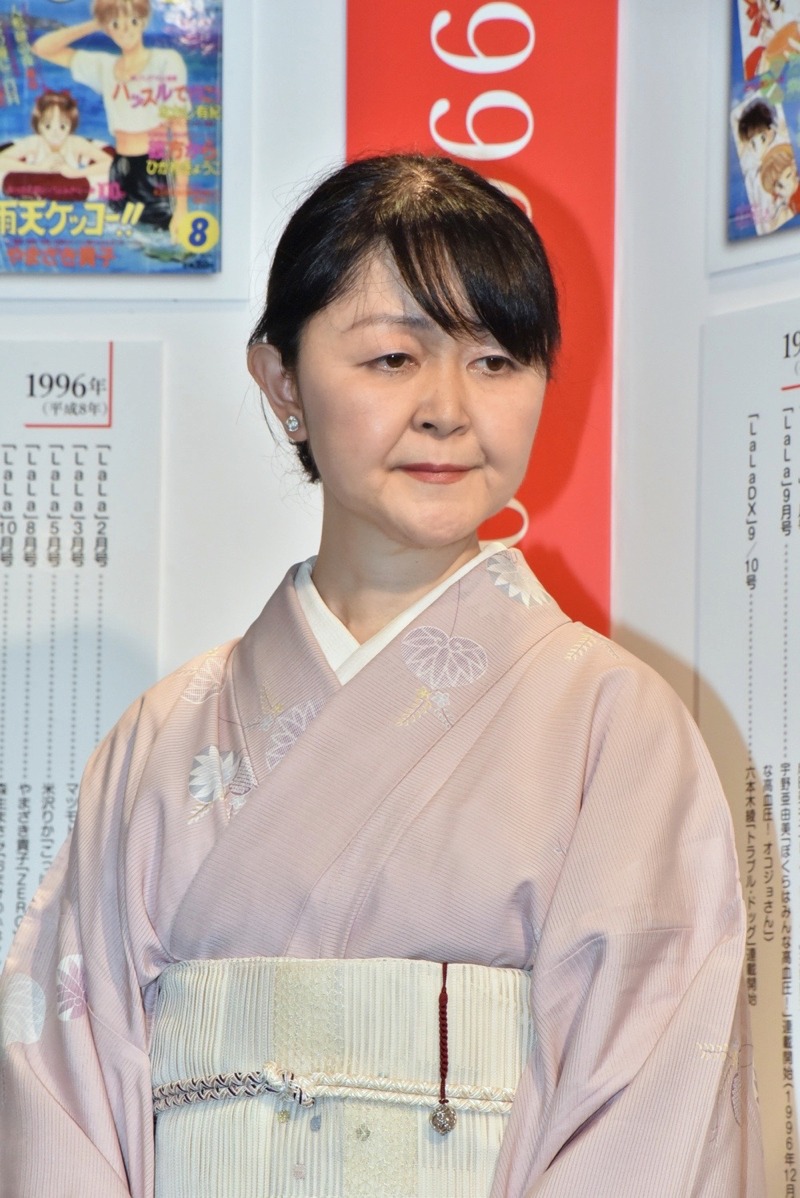成田美名子