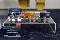 「ニャンボーnyano」