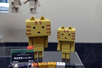 「完全変形ニャンボー」