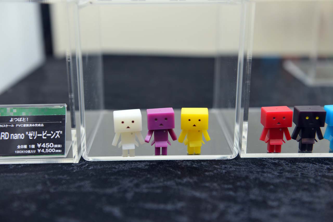 「DANBORD nano “ゼリービーンズ”」