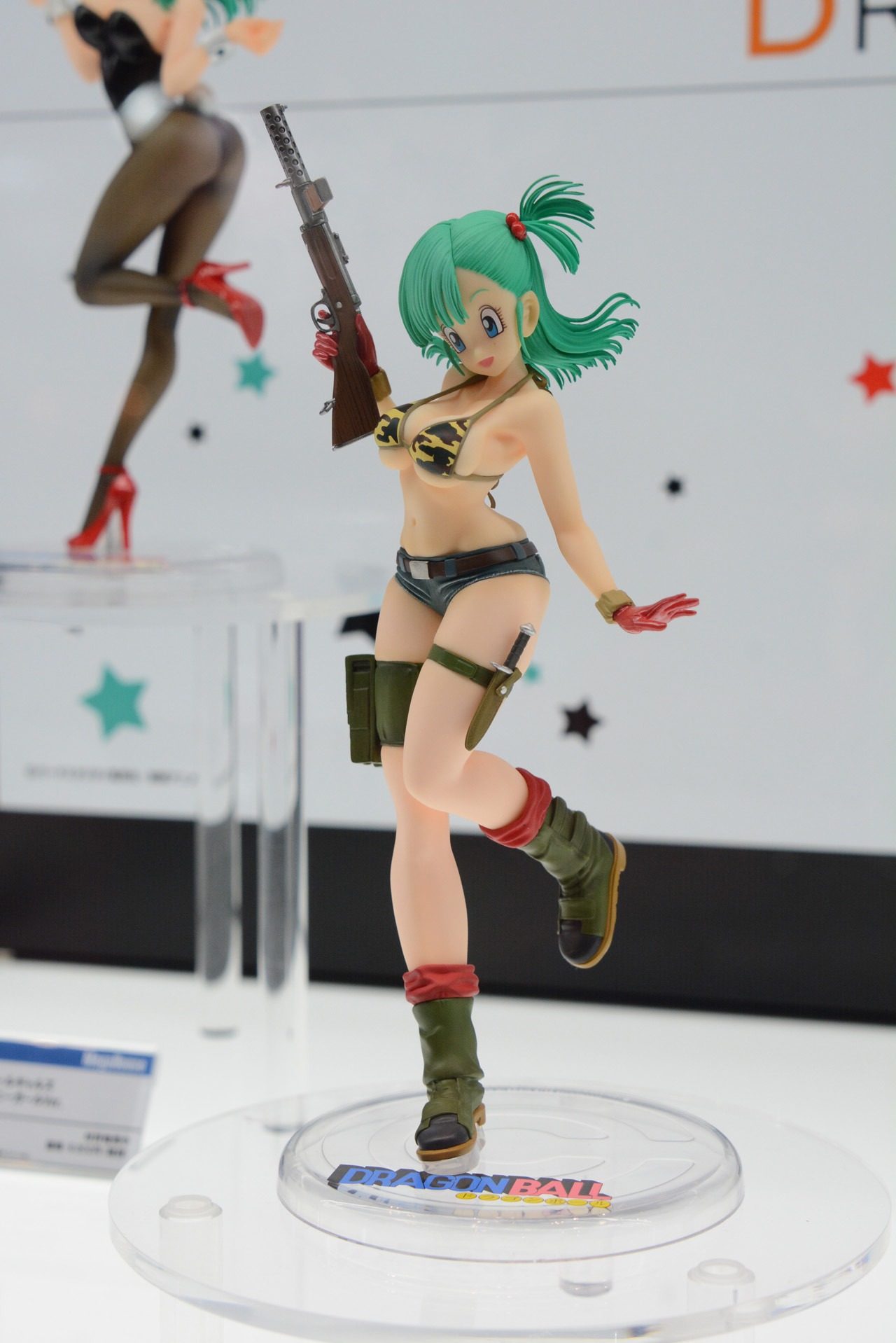 「ドラゴンボールギャルズ」ブルマ アーミーVer.