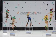 「ドラゴンボールギャルズ」シリーズ